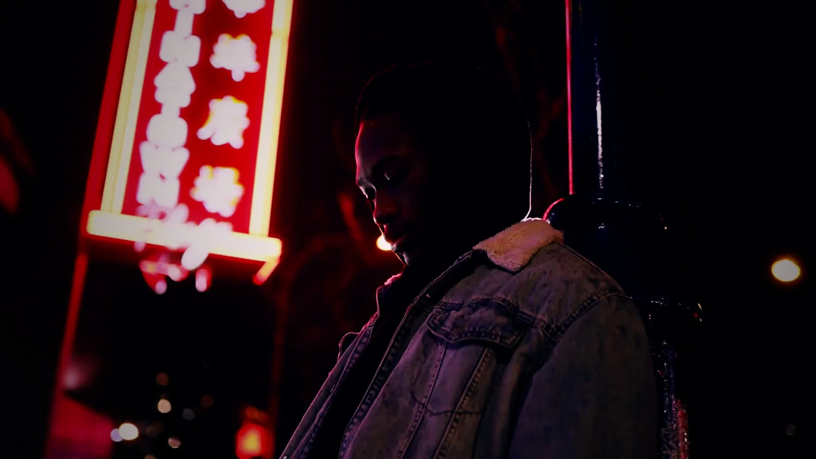 Night City
